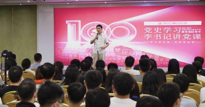 探索知识星球平台,加入请问大神这是什么球鞋啊、?,拓展你的学习之旅
